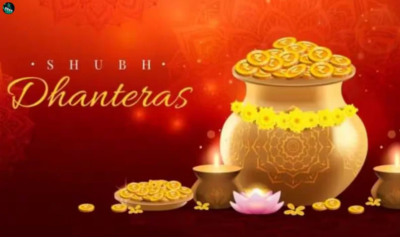 Dhanteras 2024